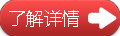 创世纪