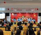 2013年迎春晚会